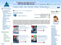 ������� ������. Jacuzzi, Teuco, Kolpa, PoolSpa, Glass, Dorff, Aquanet, Appollo, Aqualux, Medea. ������� ������ ���������� �������� ���� �����